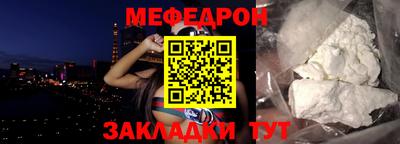 стаф Кулебаки