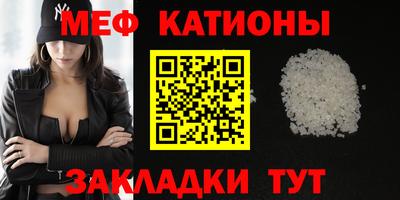 кокс Кумертау