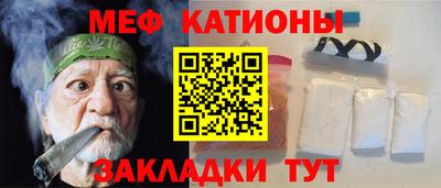 стаф Кулебаки