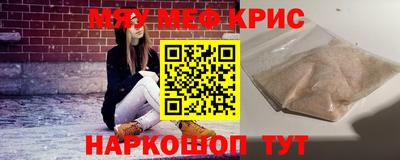 кокс Кумертау