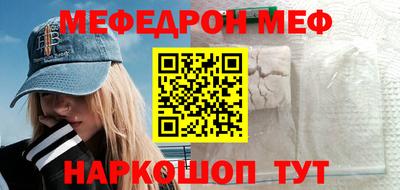 стаф Кулебаки