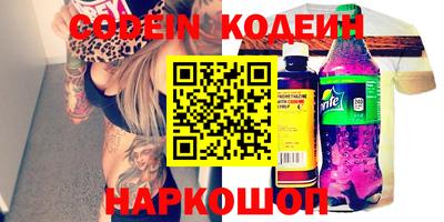 кокс Кумертау