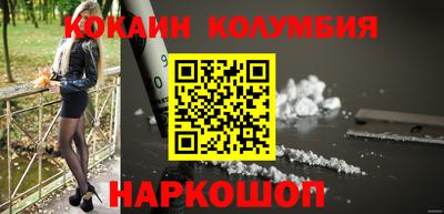 кокс Кумертау