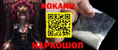 стаф Кулебаки