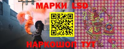 стаф Кулебаки