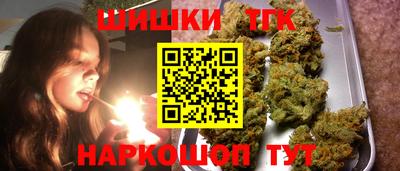 стаф Кулебаки