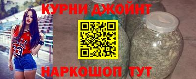 кокс Кумертау