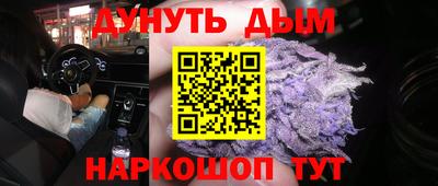 кокс Кумертау