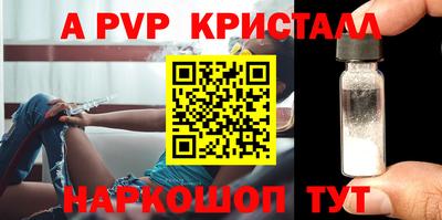 MESCALINE Кунгур