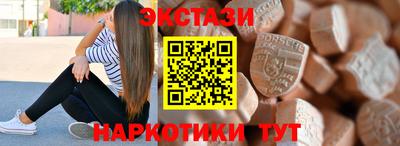 кокс Кумертау