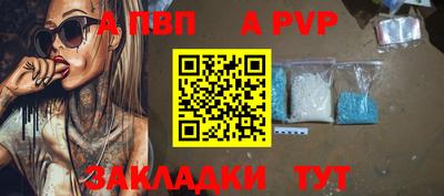 кокс Кумертау