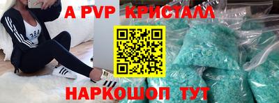 MESCALINE Кунгур