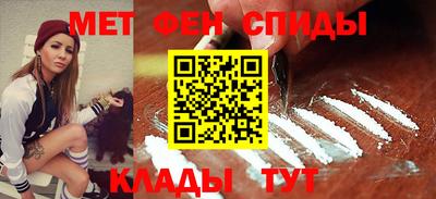 кокс Кумертау