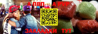 кокс Кумертау