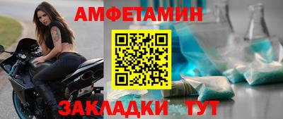 кокс Кумертау