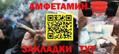 кокс Кумертау