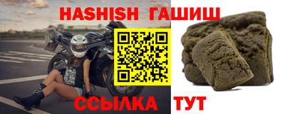 кокс Кумертау