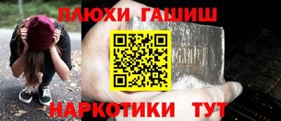 стаф Кулебаки