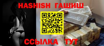 MESCALINE Кунгур