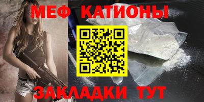кокс Кумертау