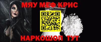 стаф Кулебаки