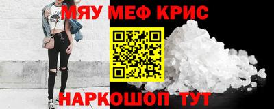 кокс Кумертау