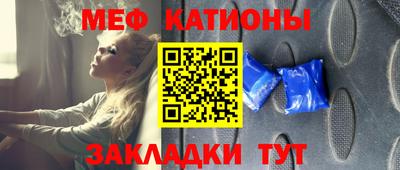 стаф Кулебаки